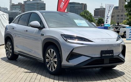 BYD 씨라이언 7 사진