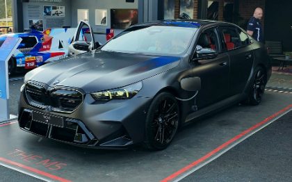 BMW M5 (G90) 사진