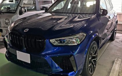BMW X5M (G05) 사진