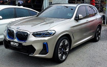 BMW iX3 사진