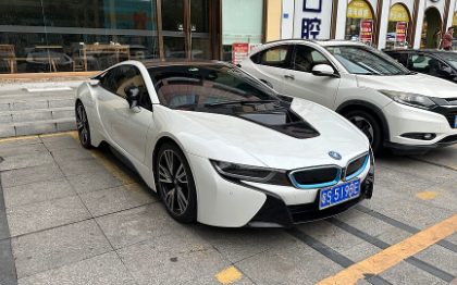BMW i8 사진